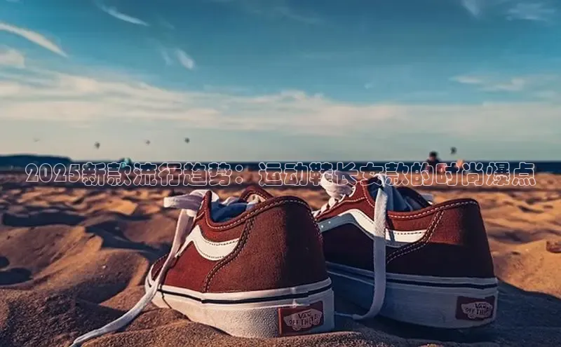 bsport体育必一中国网页版