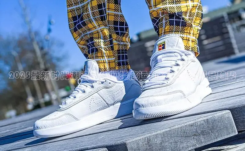 bsport体育必一中国网页版