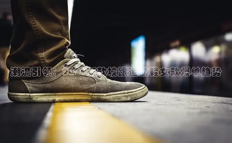 必一运动(B-Sports)