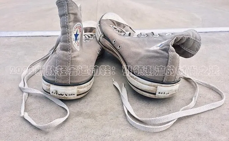 必一运动(B-Sports)