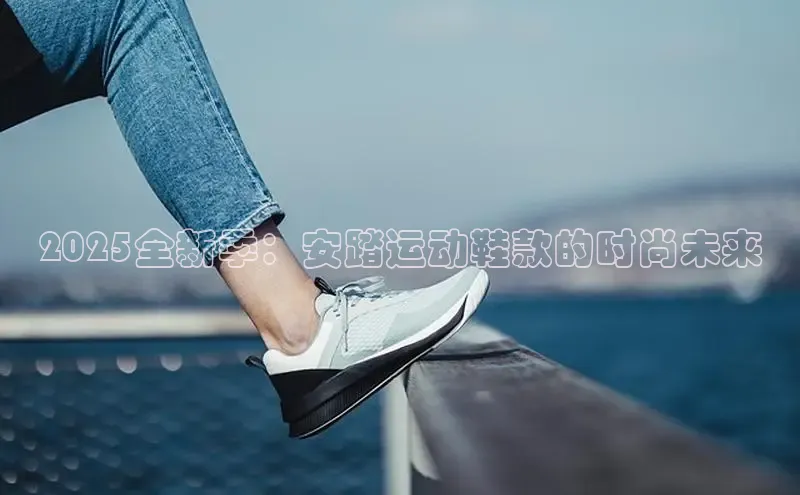 必一运动官网