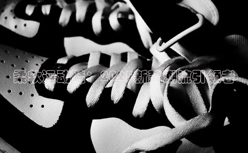 B–Sports必一
