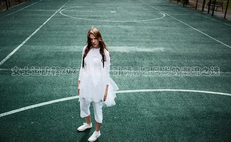 BSPORTS