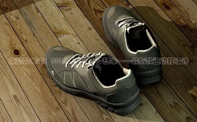 sport必一(必中)官网